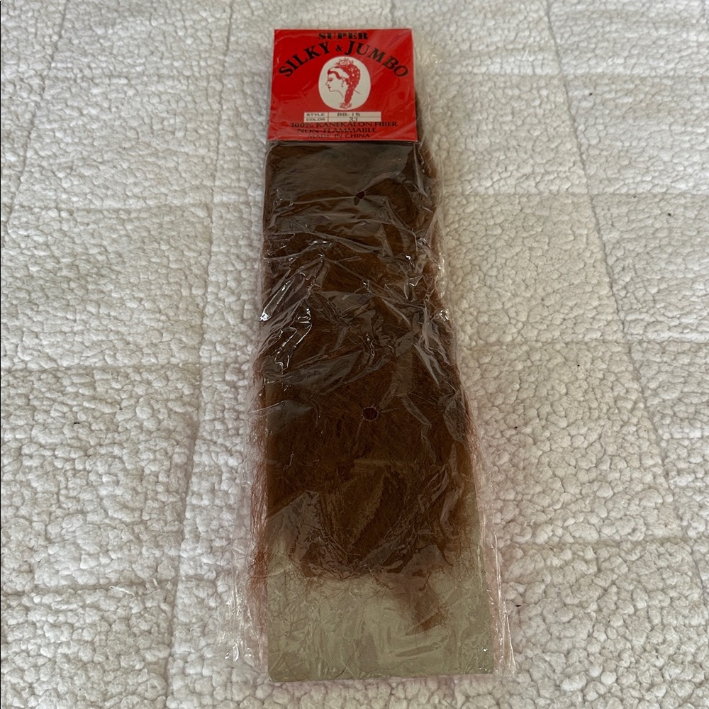 Brown Hair Extensions - Picture 3 of 4